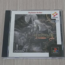PS1惡靈古堡2震動版PlayStation日本2 歷史價格詳細信息