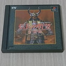 【小蕙館】＜PS1＞ 全家歡樂保齡球 (純日版) 歷史價格詳細信息