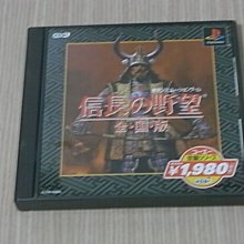 【小蕙館】＜PS1＞ 全家歡樂保齡球 (純日版) 歷史價格詳細信息