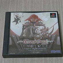 【小蕙館】PS1＞ 王宮的秘寶 (純日best版) 歷史價格詳細信息