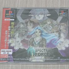 【小蕙館】PS1＞ 全日本女子摔角 女王傳說 (純日版) 歷史價格詳細信息