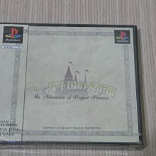 【小蕙館】PS1＞ 全日本女子摔角 女王傳說 (純日版) 歷史價格詳細信息