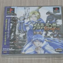 【小蕙館】PS1＞ 全日本女子摔角 女王傳說 (純日版) 歷史價格詳細信息