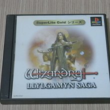 【小蕙館】PS1＞ 3X3 EYES 三隻眼 轉輪王幻夢 (純日版) 有側標 歷史價格詳細信息