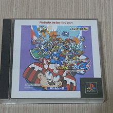 日空版 CAPCOM CFB 魔物獵人 天迴龍 沙庫魯瑪加拉 11月【預購626】【GAME休閒館】 歷史價格詳細信息