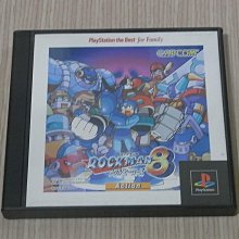 【小蕙館】PS1＞ 日本武士 妖刀傳2 (純日版) 有側標 歷史價格詳細信息