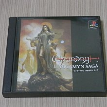 【小蕙館】PS1＞ 3X3 EYES 三隻眼 轉輪王幻夢 (純日版) 有側標 歷史價格詳細信息