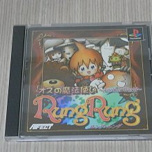 《魔法小綠管 》纖長卷翹濃密睫毛膏3g防水防汗不暈染睫毛膏【夏沫美妝甄選】 歷史價格詳細信息