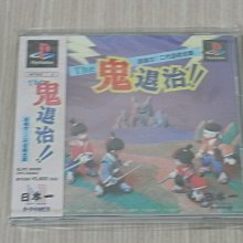 【小蕙館】PS1＞ 全日本女子摔角 女王傳說 (純日版) 歷史價格詳細信息