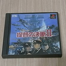 【小蕙館】＜PS1＞F-1 1997年世界GP賽 Formula GRAND PRIX 賽車2 (純日版) 歷史價格詳細信息