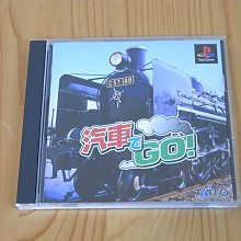 【小蕙館】PS~ 電波少年的遊戲 (純日版) 歷史價格詳細信息