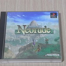 【小蕙館】PS1＞ 無敵王 (純日版) 歷史價格詳細信息