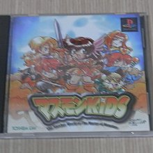 【小蕙館】PS1＞ 王宮的秘寶 (純日best版) 歷史價格詳細信息