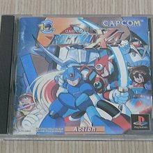 【小蕙館】PS1＞ ROCKMAN8 洛克人8 金屬英雄 (純日版) 無封面紙 歷史價格詳細信息