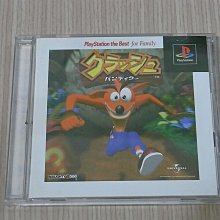 【小蕙館】PS1＞大盜伍佑衛門 大江戶大迴轉 (純日版) PS ONE版 歷史價格詳細信息
