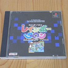 【小蕙館】PS~ PUZZLE BOBBLE3DX 泡泡龍3DX (純日BEST版) 有側標 歷史價格詳細信息