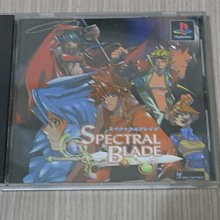 【小蕙館】PS1＞ 戰鬥國家 (純日BEST版) 註 歷史價格詳細信息