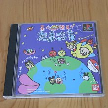 【小蕙館】PS~ 電波少年的遊戲 (純日版) 歷史價格詳細信息