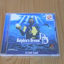 【DOLPHIN52小舖】全新藍紫色保暖長版外套 大衣 厚外套 百搭 日系 韓系 OVERSIZE 現貨 歷史價格詳細信息