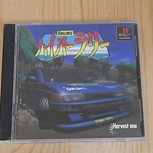 REALLY 日本筆刀刀片 D300 歷史價格詳細信息