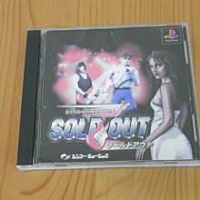 (Sold Out)義大利真品黑色機車騎式款皮革背心 外套biker leather jacket 歷史價格詳細信息