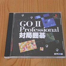 【小蕙館】PS~ 棋靈王 平安異聞錄 (純日版) 有側標 歷史價格詳細信息