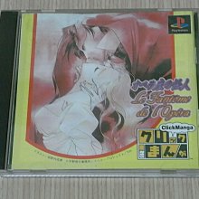 【小蕙館】PS1＞ 衝擊漫畫 歌劇魅影 (純日版) 有側標 價格比較,價格查詢,歷史價格詳細信息