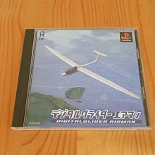 【Airman】冰絲涼感短袖上衣 無縫工藝 歷史價格詳細信息