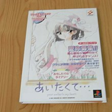 &hearts;想你的夜&hearts;首選-輕甜氣質‧日系高校水手服 (粉)CF-20150611 歷史價格詳細信息