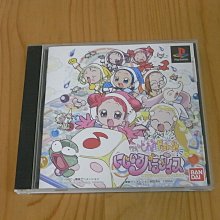 日版 小魔女Doremi Vol.1 D 歷史價格詳細信息