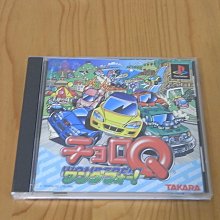 【小蕙館】PS~ 純愛手札 對戰方塊2 (純日版) 有側標 歷史價格詳細信息