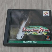 【小蕙館】PS1＞ 無敵王 (純日版) 歷史價格詳細信息