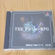 【小蕙館】PS~ SIMPLE 1500系列 VOL.63 THE 光線槍射擊2 (純日版) 有側標 歷史價格詳細信息