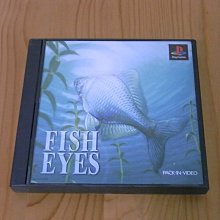【小蕙館】PS~ 釣魚天國 人魚傳說之謎 (純日版) 歷史價格詳細信息