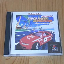 【小蕙館】PS~ DX億萬長者 (純日版) 歷史價格詳細信息