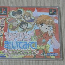 【小蕙館】PS1＞ 全日本女子摔角 女王傳說 (純日版) 歷史價格詳細信息