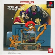 【純牛皮????星城直飛】PAZZION????色鑲嵌方形翻板錢包????2627-1 皮夾 皮包 新加坡 精品 國際品牌 歷史價格詳細信息