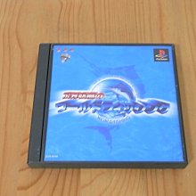 【小蕙館】PS~ WORLD FISHING 松方弘樹之世界釣魚 (純日版) 價格比較,價格查詢,歷史價格詳細信息