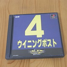 【小蕙館】PS~ WINNING ELEVEN3 全實況足球3 98法國世界盃篇 (純日版) 歷史價格詳細信息