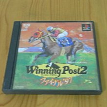 【小蕙館】PS~ WINNING ELEVEN3 全實況足球3 98法國世界盃篇 (純日版) 歷史價格詳細信息