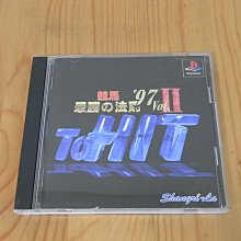 【小蕙館】PS~ 競馬 最勝之法則 98 秋冬版 (純日版) 有側標 歷史價格詳細信息