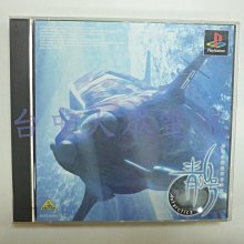 ⑥號極力 5W動力獨家40分快充原廠保固 刮鬍刀 4D防水三刀頭 元石剃鬚刀 電動剃鬚刀  剃須刀電動 金屬機身磁吸 歷史價格詳細信息