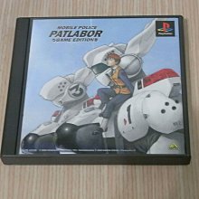 【小蕙館】＜PS1＞機動戰士鋼彈 Gundam Version 2.0 (純日版) 有側標 歷史價格詳細信息