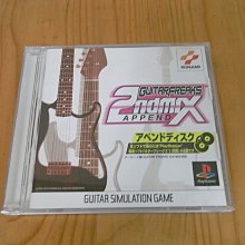 【小蕙館】PS~ 爆裂獵人 麻將特使 (純日版) 歷史價格詳細信息