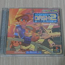 【小蕙館】PS1＞心跳回憶 / 純愛手札 FOREVER WITH YOU (純日BEST版) 無說明書 歷史價格詳細信息