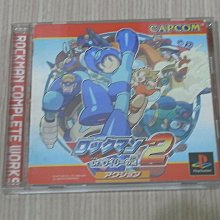 【小蕙館】PS1＞ ROCKMAN8 洛克人8 金屬英雄 (純日版) 無封面紙 歷史價格詳細信息