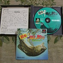 7-11盒玩|小丸子SHOW!Part3 愉快的我們|美環 歷史價格詳細信息