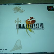 PS 太空戰士模擬版 FINAL FANTASY TACTICS 編號92 歷史價格詳細信息