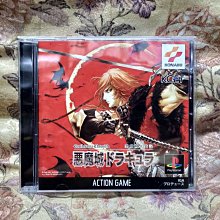 __二手良品__PS/PS2 通用遙控器手把(每款只有1支,單把售價)) 歷史價格詳細信息