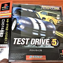 幸運小兔 PS1 PS 勇者鬥惡龍 7 伊甸的戰士們 有側標 PlayStation PS3、PS2 主機適用 G8 歷史價格詳細信息
